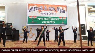 Tukur Tukur song played by kids of lohia public school chirawa [upl. by Ylime]