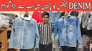 Stylish Jackets For Men  Imported Jackets Market  Denim Jackets For Men  Jackets Wholesale Market [upl. by Anotyal664]