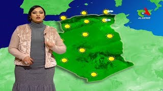 Algérie  Les prévisions météo du dimanche 16 décembre 2018 [upl. by Irafat]