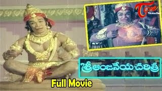 Premikudu Telugu Full Movie  Prabhu Deva Nagma  TeluguMovies [upl. by Naitsirc]