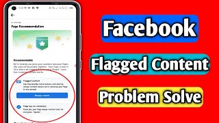 Facebook flagged content problem solve  Facebook flagged content New Update [upl. by Eardnaed]