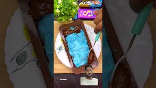 chocolate cake chocalate chocolatecake icecream dairymilk food shortsviral yt reels [upl. by Anela]