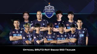 Buriram United RoV Squad 2019 Video Presentation [upl. by Aihsoek]