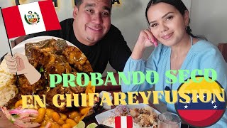 VENEZOLANOS Y PERUANOS PROBANDO SECO EN CHIFA REY FUSION🇵🇪🇻🇪 peru peruzolanos migrantes lima [upl. by Ailiec]