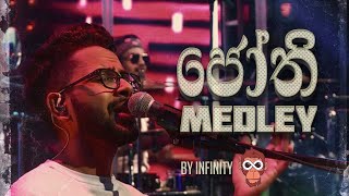 Jothi Medley by Infinity  Tribute to HR Jothipala 2022 [upl. by Ecinaej]