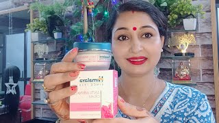 Himalaya herbals Anti Wrinkle cream for wrinkles amp age spots l affordable cream Review and Demo ✨ l [upl. by Aniri608]