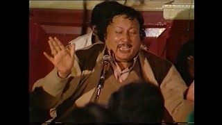 Aj Nazran Naal Pila Saqi  Ustad Nusrat Fateh Ali Khan  OSA Official HD Video [upl. by Wanda]