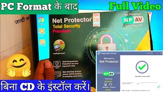 computer format ke bad npav install kaise karen 2023how to install npav without cdnpav [upl. by Attevad672]