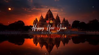 Happy New Year Status 2024  Happy New Year Status  Happy New Year Whatsapp Status [upl. by Noneek165]