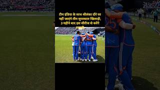 IND vs SA final 2024 highlightsIND vs SA T20 highlightsT20 world cup 2024 highlights [upl. by Atneciv]