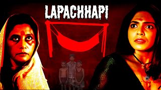 Lapachhapi Full Movie  लपाछपी 2017  Pooja Sawant amp Vikram Gaikwad  Latest Hindi Horror Movie [upl. by Teferi]