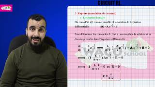 Le circuit RL la rupture  l’annulation  de courant électrique 2BAC [upl. by Aremaj334]