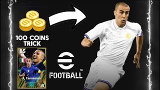 😱 Trick To Get Epic National Guardians In eFootball 24 Mobile  102 Cannavaro  Trick 🔥 epic [upl. by Tnaryb]