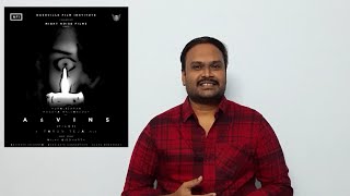 Asvins  Horror short film review in Tamil [upl. by Assetnoc]