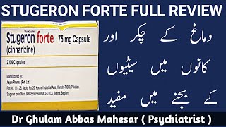 Stugeron Forte 75 mg Tablet Uses in Urdu  Stugeron Tablet Uses  Stugeron Side Effects [upl. by Careaga297]