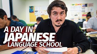 Japanese lessons for residents in Japan TCJ  Tokyo Central Japanese Language School [upl. by Eudoca639]