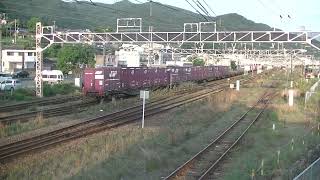 5082列車［岡］EF2106 [upl. by Angelo839]