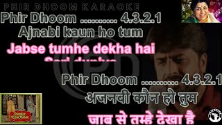 Ajnabi Kaun Ho Tum  Sweekar Kiya Maine  Karaoke With Scrolling Lyrics [upl. by Alla]