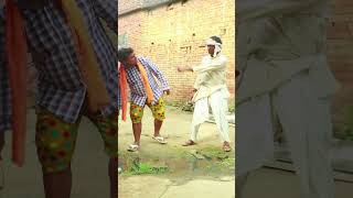 जलनखोर पटिदार भाग  1 🤣🤣🤣reelscomedyvideomaabamantfilm [upl. by Rudiger]