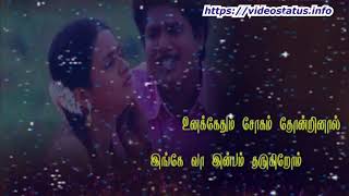 Azhagana chinna devadhai❤ Lovely Song ❤ Tamil WhatsApp Status❤ KC EDITS [upl. by Keligot]