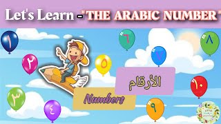 LETS LEARN  THE ARABIC NUMBERS 🥀🌦️💫✨KIDS RHYMES POEM FOR CHILDREN ISLAMIC POEM [upl. by Attelliw]