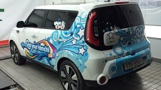 Introducing the Eatyourkimchi Mobile [upl. by Telford]