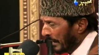 Da yadoono Samandar Best pashto Ghazal By Ahmad gul [upl. by Elumas]