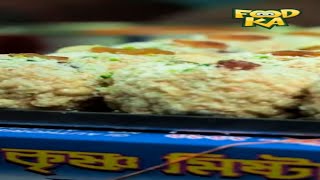 Start the winter season with Joynagarer Moa  watch the full ep for জয়নগরের মোয়া রেসিপি  foodka [upl. by Vivianne]