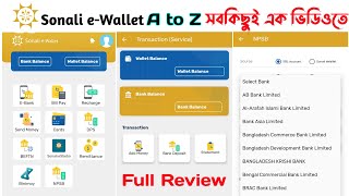 Sonali Bank Mobile Apps Sonali eWallet Use System  সোনালী ব্যাংক অনলাইন অ্যাপস  Sonali eWallet [upl. by Ambrosi]