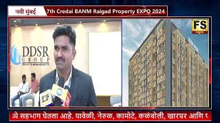 DDSR 7th Credai BANM Raigad Property EXPO 2024 KT Group ने 30 फ्लैट्स बुकिंग की अवार्ड से नवाजा गया [upl. by Millie]