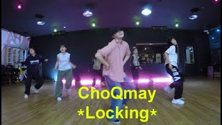 화정댄스학원 엠댄스락킹 Locking 행신댄스학원 일산댄스학원 덕양구댄스학원 지축댄스학원 삼송댄스학원 원흥댄스학원 고양시댄스학원 원당댄스학원 도래울댄스학원 신원동댄스학원 [upl. by Rutledge]