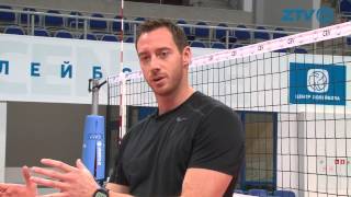 Master Class by David Lee How to block in volleyball [upl. by Enimasaj225]