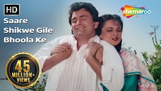 सारे शिकवे गिले भुला के  Saare Shikwe Gile Bhoola Ke  Azaad Desh Ke Gulam  Rishi Kapoor  Rekha [upl. by Westbrook5]