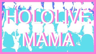 Hololive Mama Illustrator [upl. by Norrek449]