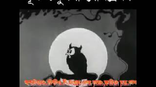 Bhoot Chaturdasuhi CelebrationNaka muka naka muka [upl. by Loree]