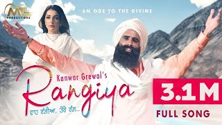 Mastana Jogi  Kanwar Grewal  Gurupurab Special [upl. by Nive]