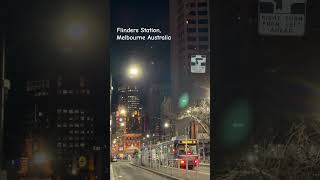 Flinders Station Melbourne Australia [upl. by Tybalt]