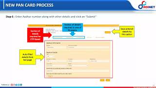 PAN card apply online। ROINET roinet viral [upl. by Nahsaj]