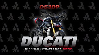 Ducati streetfighter sp2 Обзор Андреев [upl. by Auqemahs]