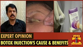 Expert Opinion On quotBotox Injections Benefits Side Effects amp Morequot  Thanthi TV [upl. by Jabe]