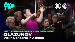 Glazunov Violin Concerto in A minor  Esther Yoo  Live concert HD [upl. by Tamer]