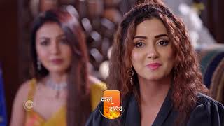 Kumkum Bhagya  Ep 2706  Preview  Mar 26 2024  Krishna Kaul Mugdha Chaphekar  Zee TV [upl. by Acacia]