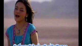 Lao Music Alexandra Bounxouei  Bor Leum Sunya Lao Music Video [upl. by Dlopoel]