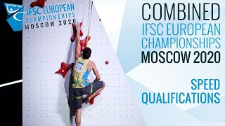 IFSC European Championships Moscow 2020  Combined Speed qualifications [upl. by Ansel]