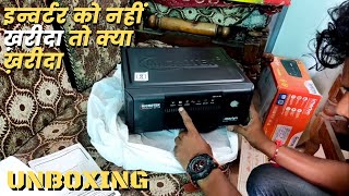 Best Microtek Inverter In India  Microtek Inverter Merlyn  Nikhil Manke [upl. by Strauss]