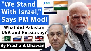 INDIA STANDS WITH ISRAEL says PM Modi  What did World Leaders say about Israel Palestine War [upl. by Torrence]