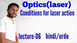 Condtions for laser action [upl. by Aciemaj]