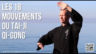 18 mouvements du QiGong [upl. by Suiluj]