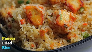 Paneer Fried Rice  పనీర్ ఫ్రైడ్ రైస్  Chinese Style Fried Rice  Tasty Chinese Food [upl. by Alejna]