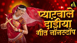 नवरात्री उत्सव  New Devi Nonstop Dj Song  Devi Dj Song 2024  Marathi DJ songs  Marathi Nonstop [upl. by Zuleika483]